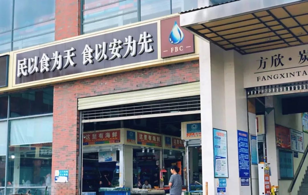 西安批发市场大全,西安最全批发市场地址