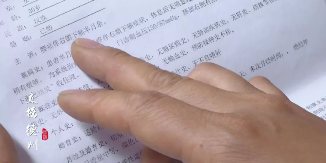 医生将淋巴肿大误诊为皮脂腺囊肿,淋巴结肿大腰疼腰间盘突出