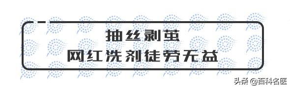 韩国特别好用的妇科药,韩国治妇科病的药