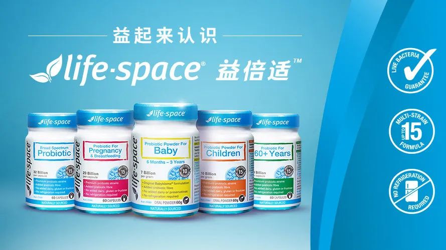汤臣倍健商誉减值,汤臣倍健前三季度实现营收43.81亿
