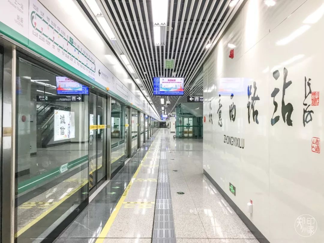 致敬郑州北龙湖,郑州暴雨感人瞬间致敬子弟兵