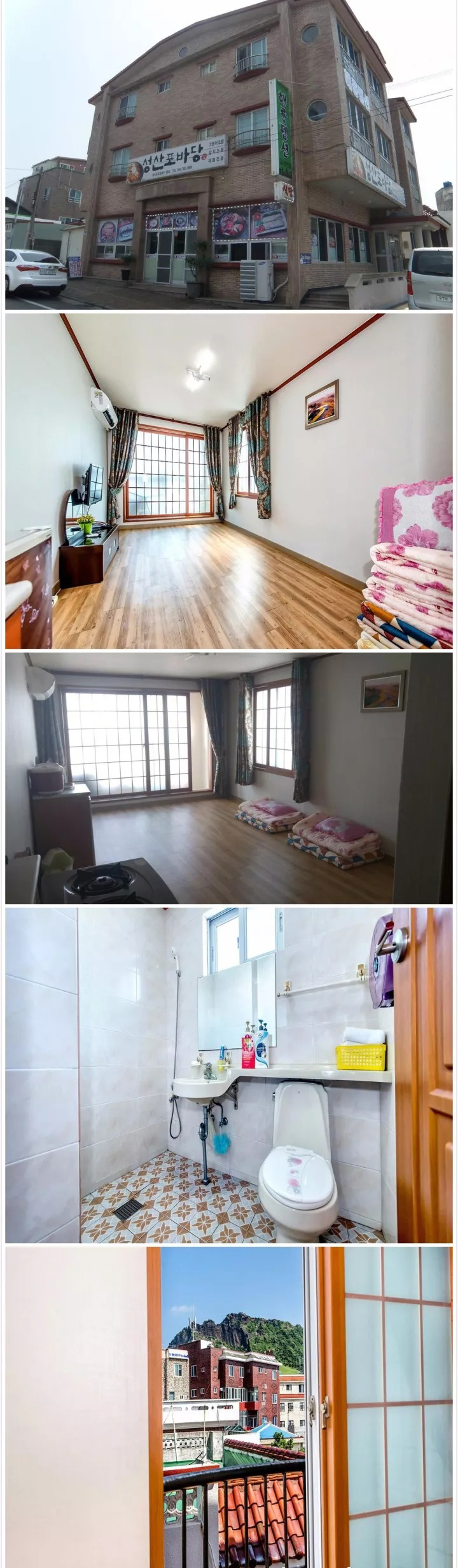 韩国济州岛自由行旅行团,济州岛韩国自由行包车