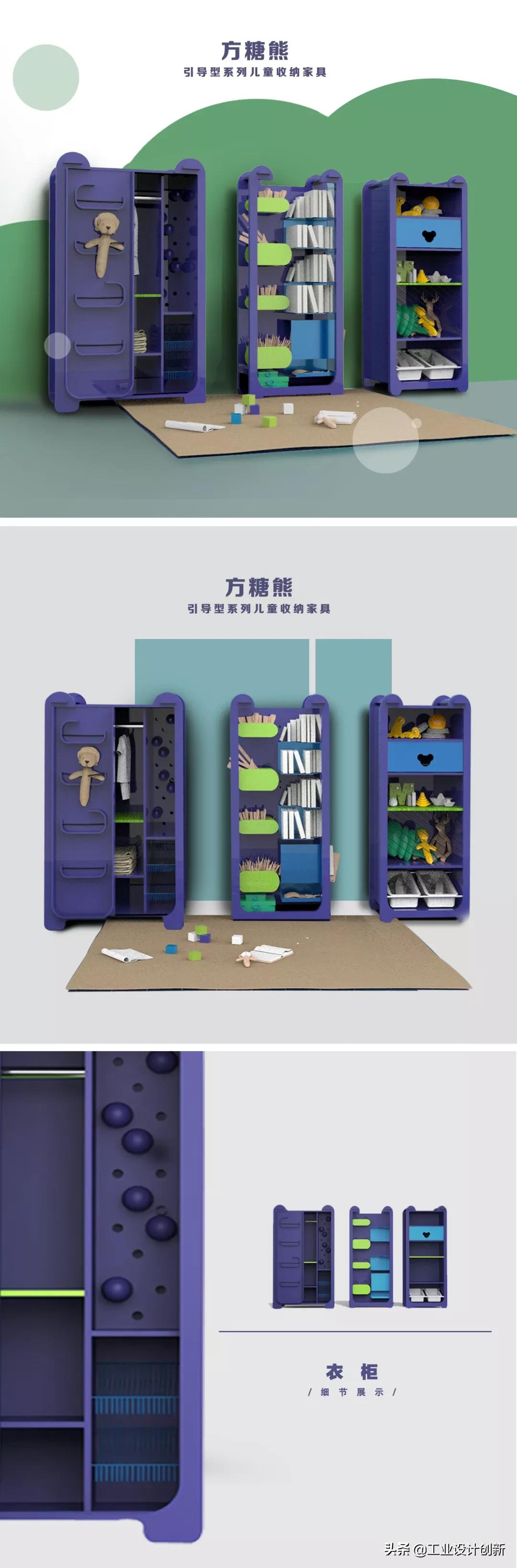 毕业季|鲁迅美术学院2020毕业季工业设计学院篇