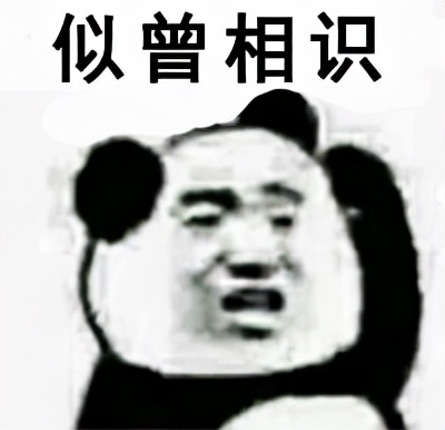 韩国《鱿鱼游戏》爆火的椪糖，在天津却早就有自己的传说