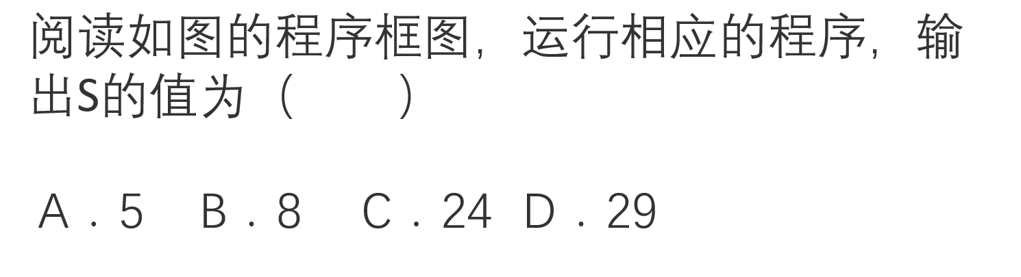 高考数列热点题型解析,高考数学数列大题题型总结大全