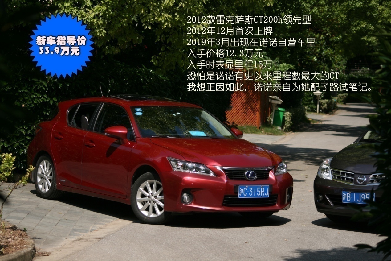 从上海市区搬到上海近郊,从上海城里搬到乡下