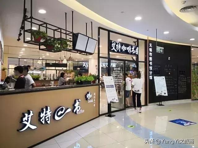 最新购物中心业态,购物中心与众不同