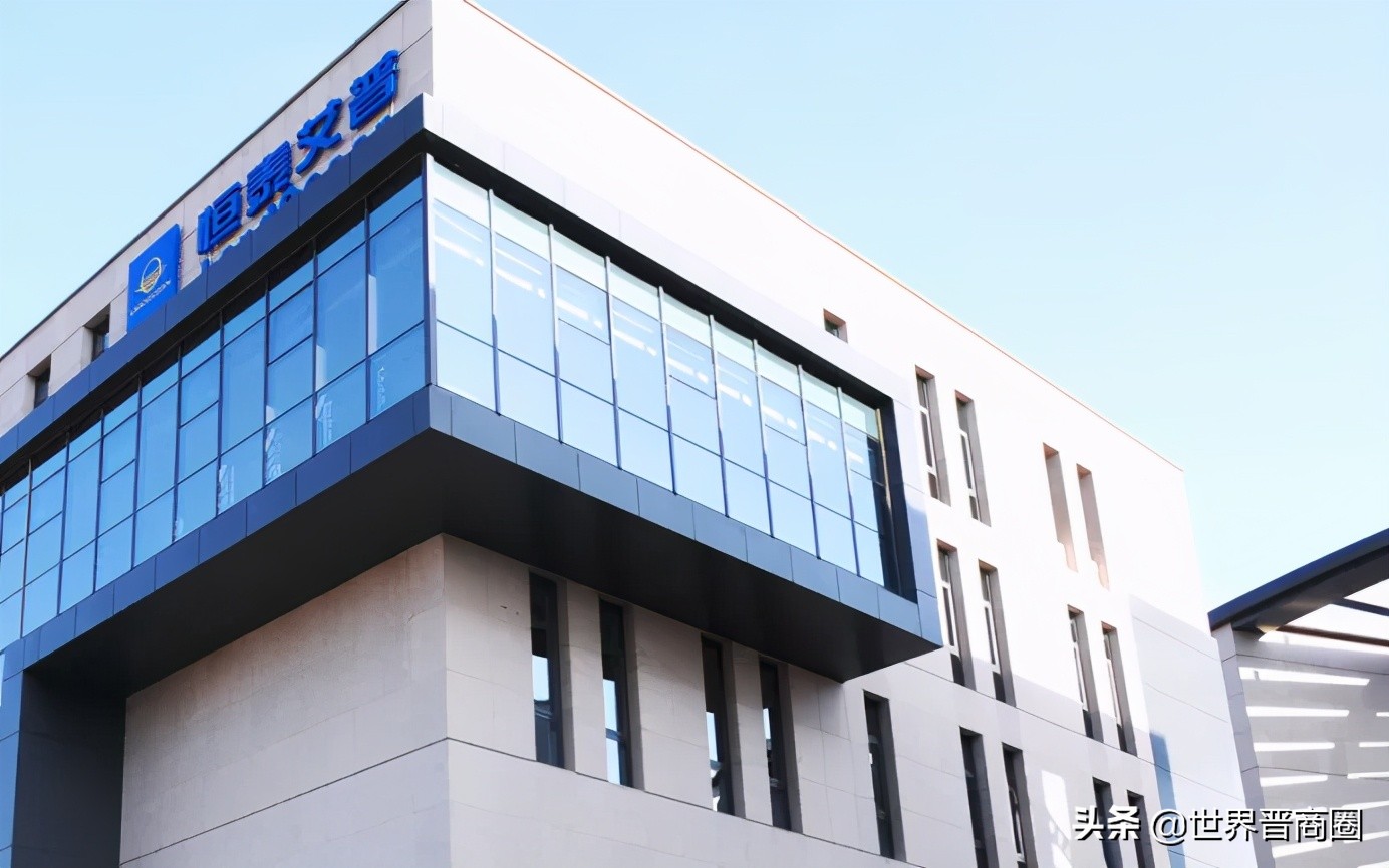 山西能源总公司是国有企业吗,山西能源总公司是否是国企