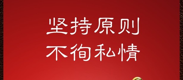 职场里的民主测评,民主测评对同事的评价怎么写