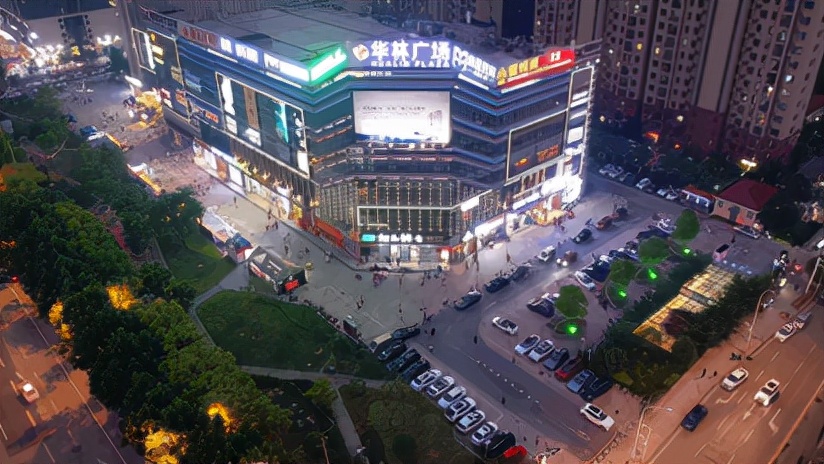 华林广场商业招商,华林广场100周年