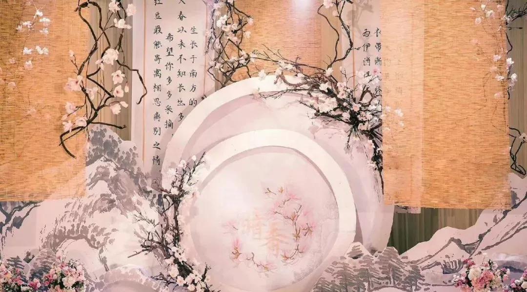 这场简单而又不失庄重的中式婚礼,送你一场大气磅礴的中式婚礼