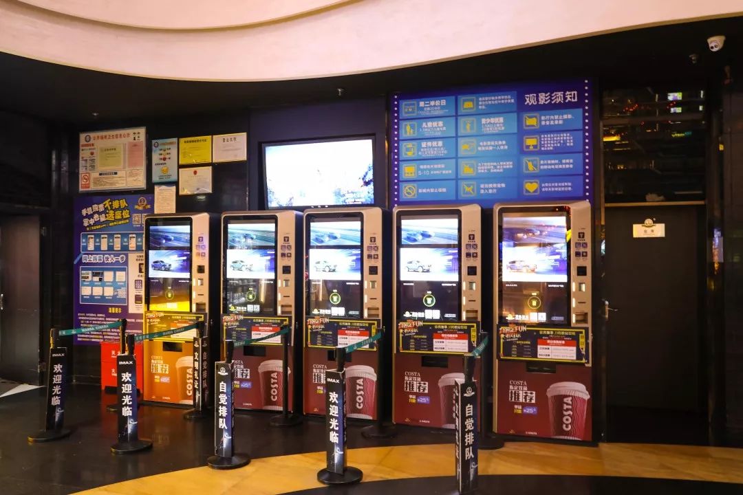 长沙电影院10大排行榜,长沙观影效果好的电影院