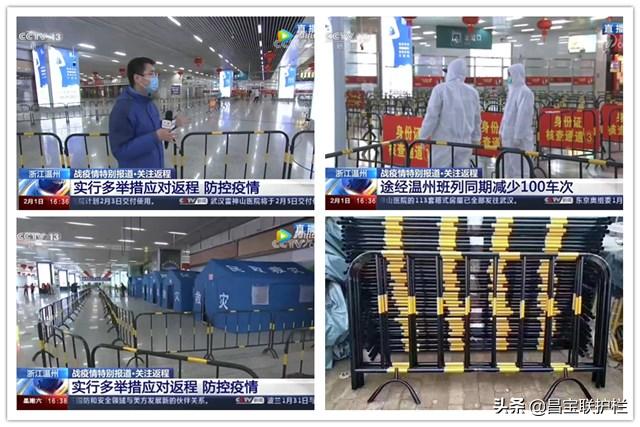 上海马拉松铁马护栏围挡厂家电话,呼和浩特马拉松铁马护栏围挡定做