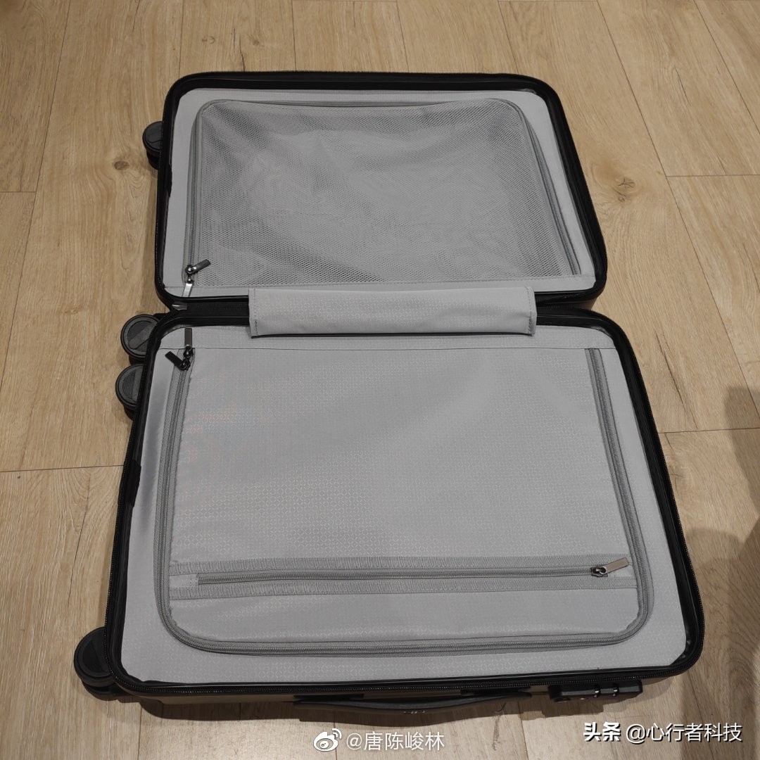 小米90分智能指纹旅行箱,90分七道杠扩容版旅行箱
