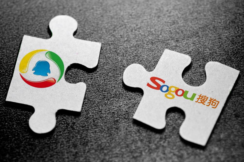 搜狗入赘腾讯，失之桑榆收之东隅