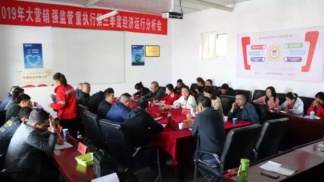 天盟集团最新情况,天盟集团最新信息