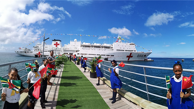 多米尼克，除了是“避税天堂”，还有很多你不知道的冷知识