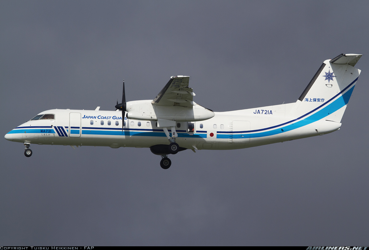 专职应对*鱼岛钓**海域，详解日本海上保安厅第十一管区