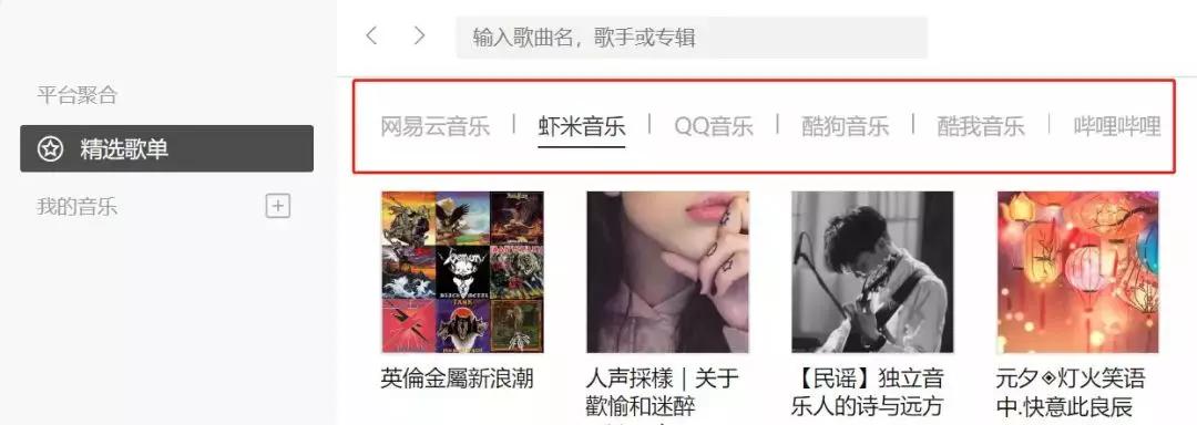 吉他学习软件推荐课程,没有吉他零基础学吉他用哪个app