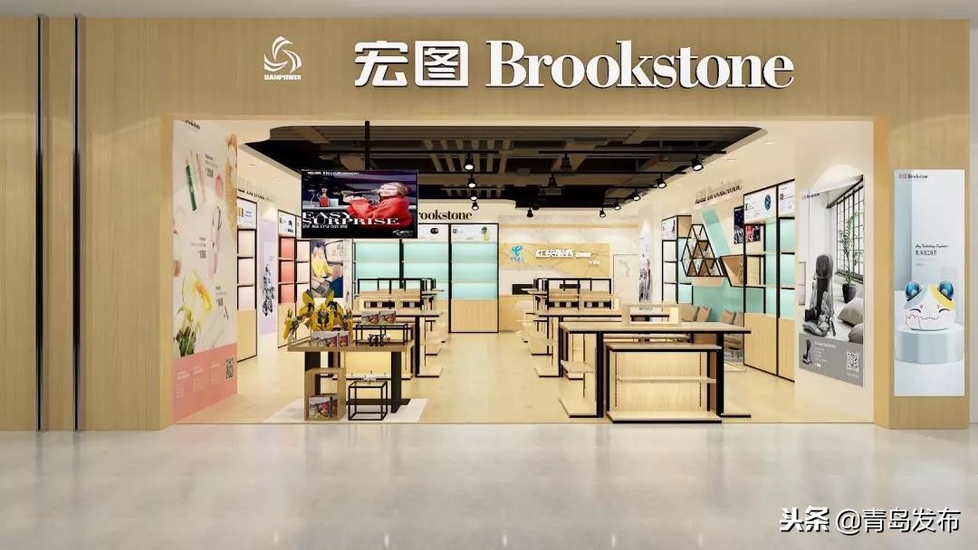 青岛适合年轻人玩的商场,青岛最实惠的购物广场