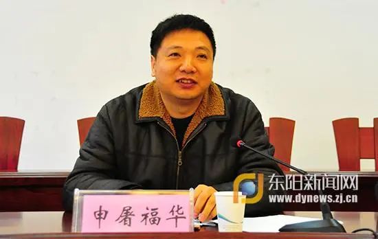 被纪委监委调查后主动投案,湖南两名局长先后主动投案
