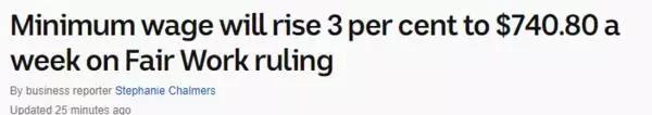 7月1日起澳洲海关政策大变动,澳洲7月新政