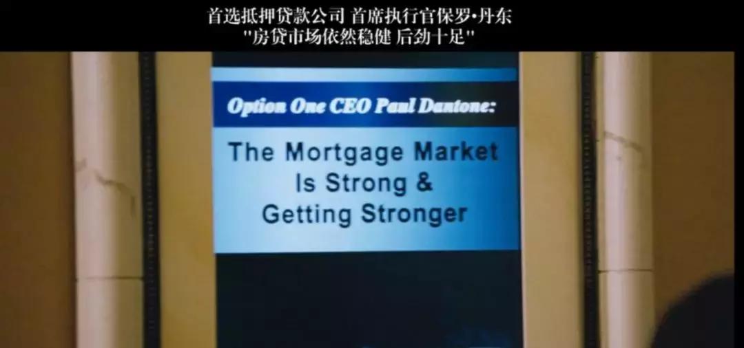 2008年香港金融风暴始末,2008年金融危机发生了什么