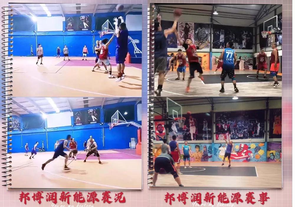 石家庄全民篮球,石家庄全民篮球比赛