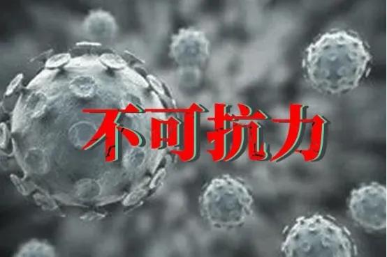 刚刚复市已有部分厂家上调坯布价格！日韩疫情蔓延，外贸形势严峻