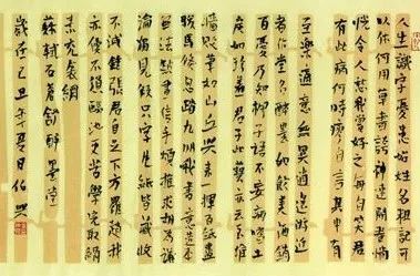 高俅为啥没传记,历史上的高俅真的是怎么发迹的