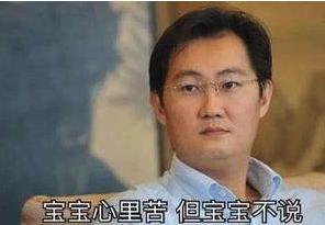 中国3a大作黑神话悟空何时上架,黑神话悟空给中国游戏界带来什么