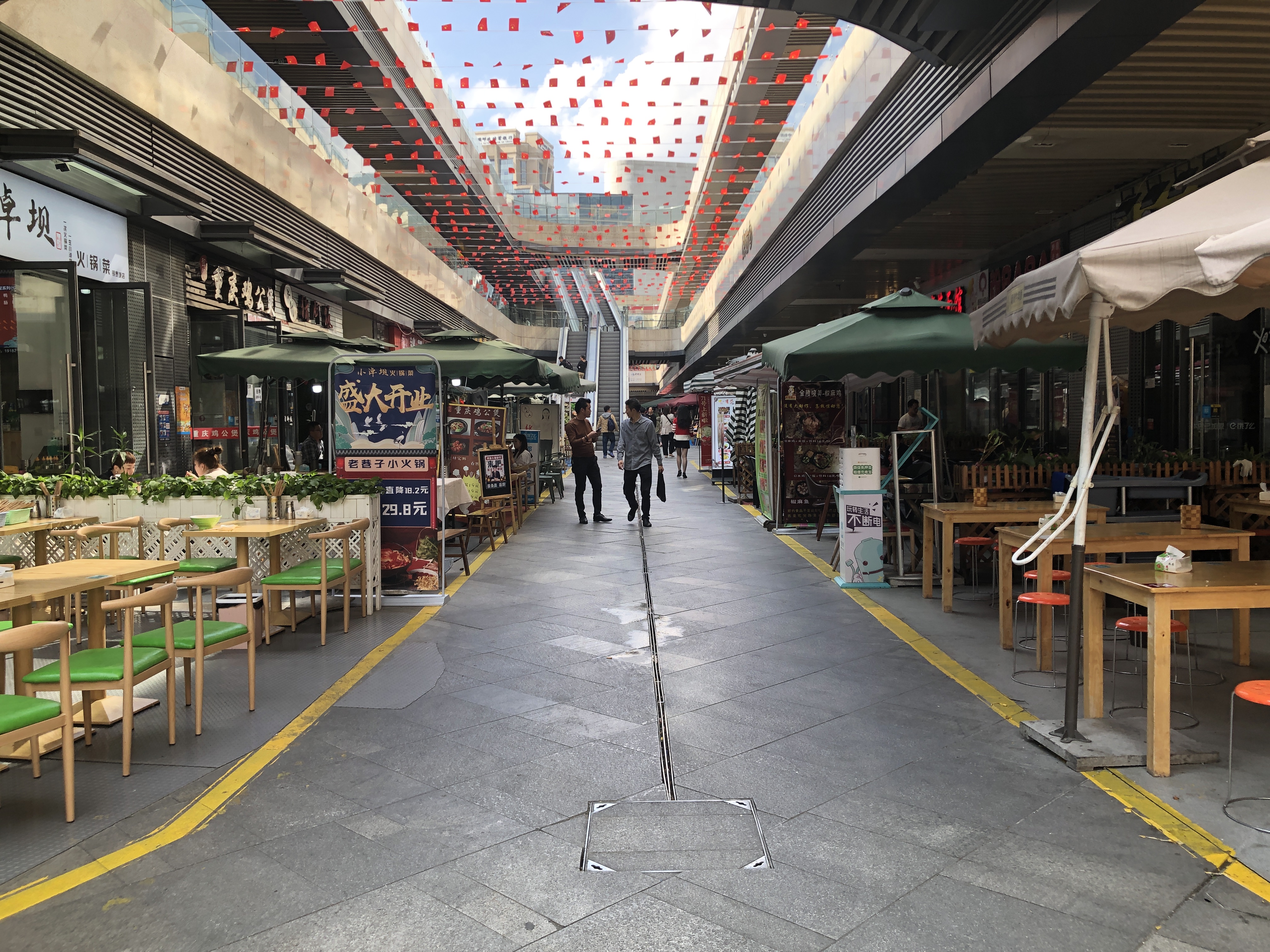 杭州萧山区银泰城什么时候开业,桐庐银泰城2023年有新店开业吗