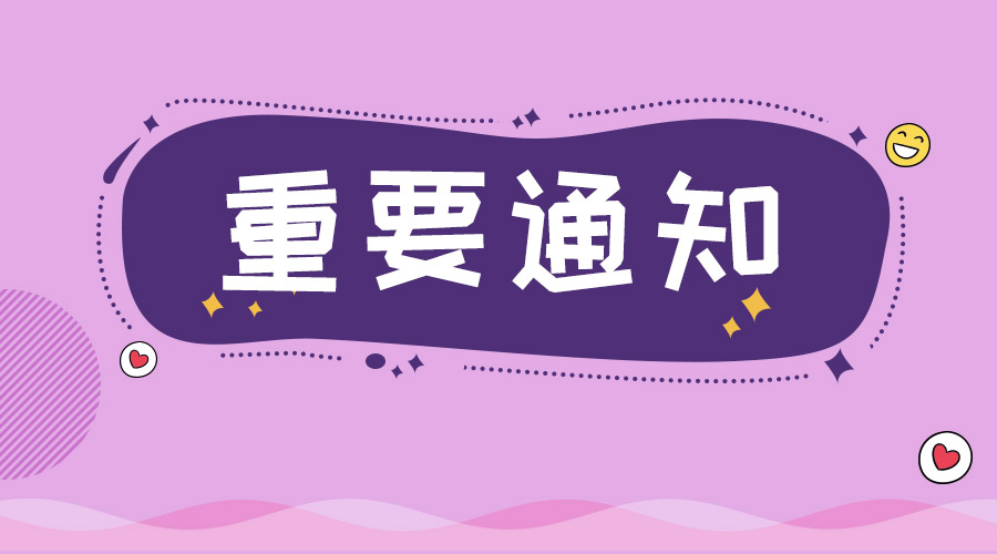 同样岗位公务员好还是事业编好,公务员大改革行政执法类公务员
