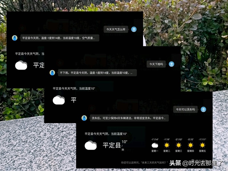 享受高品质视听盛宴,尝鲜极智慧语音交互-海美迪小白盒体验