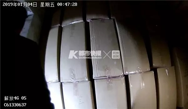 大牌包包制假售假属于什么罪,嘉兴假冒服装案件