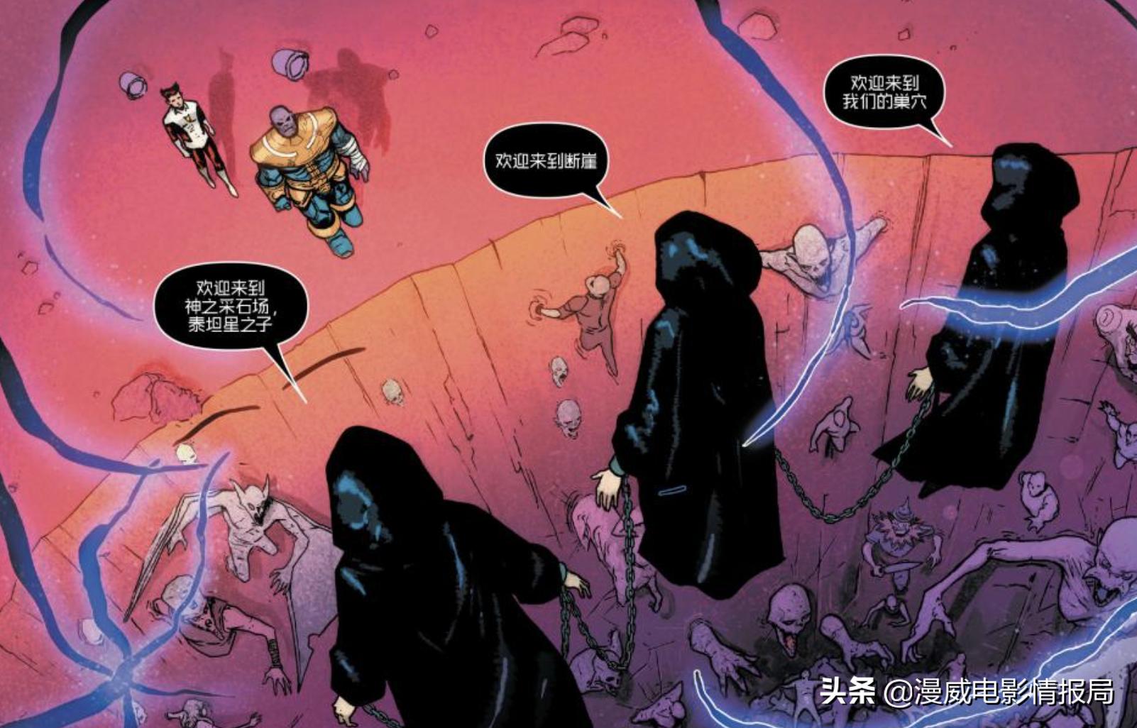 漫威十大绯红女巫排名,漫威女巫英雄排名