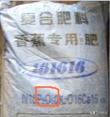 18种肥料11种假尿素的认识,复合肥有哪些都是真的