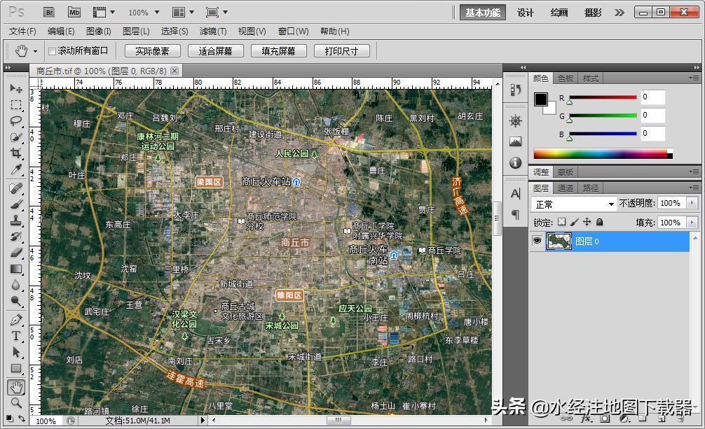怎么把谷歌卫星地图一个区域截图,谷歌高清卫星地图2020版下载