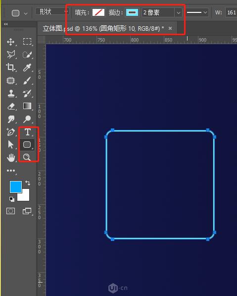 ps怎么做科技插画图,ps网页设计图片
