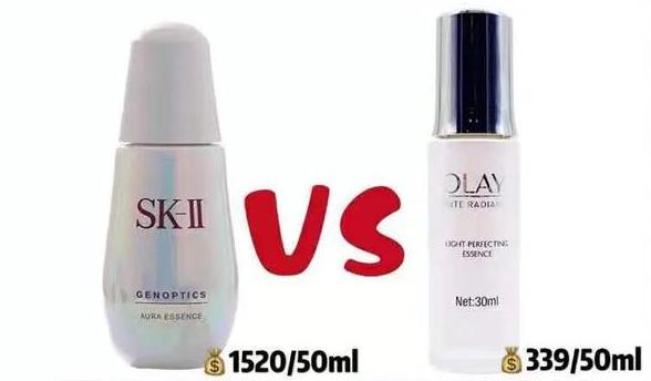 穷还用贵的护肤品,买这么多护肤品怪不得自己穷