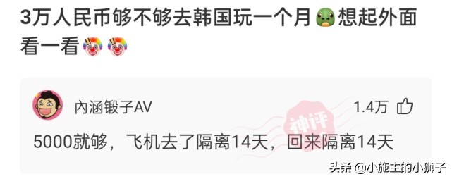 如何看待脖子上挂着*子烟电**，逢人就吸一口的年轻人？