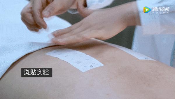 李佳琦没骗人！“国货之光”拯救烂脸，销量21万！乔欣也打call？