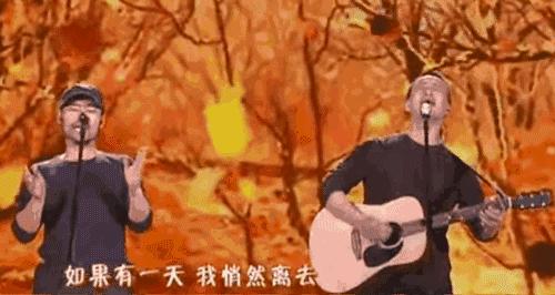 旭日阳刚回民权,旭日阳刚回到老家