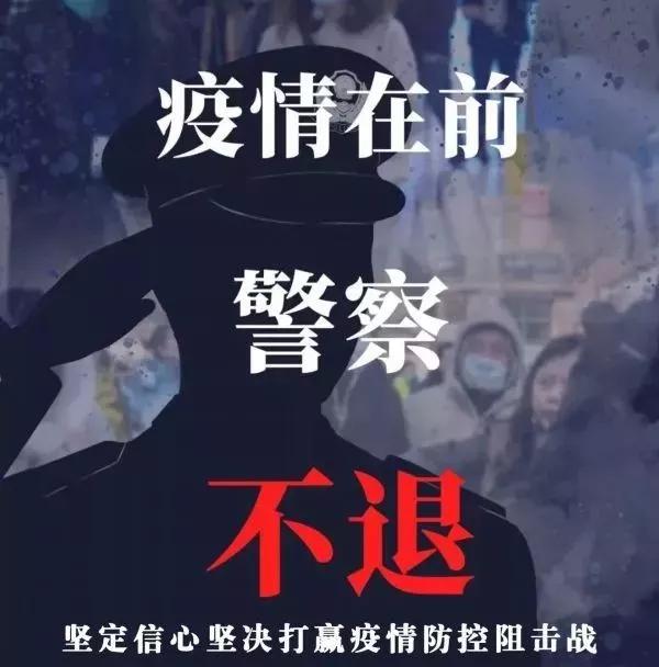 售卖假口罩可以立案吗,售卖假口罩涉嫌什么