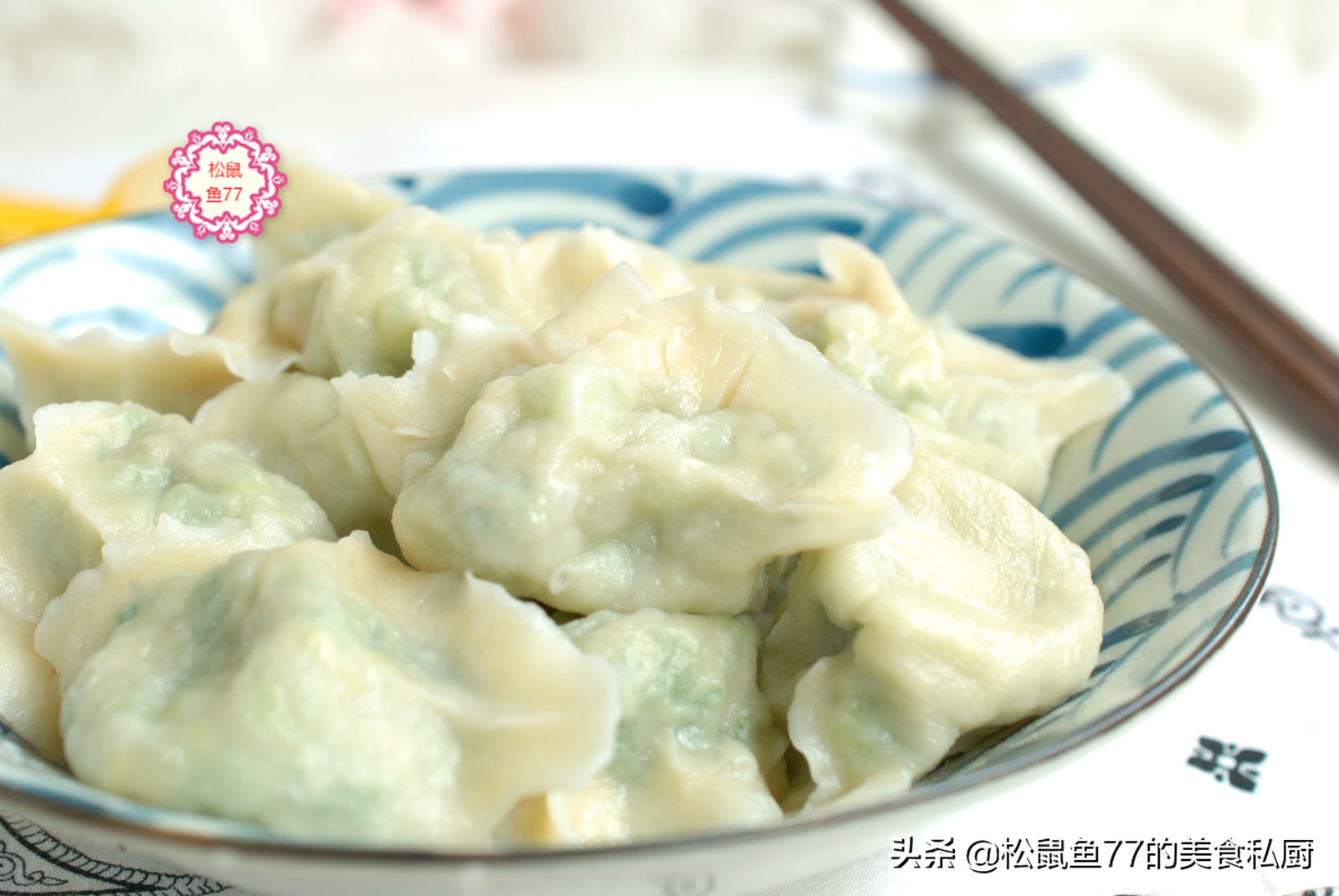 秋天吃什么菜馅饺子好吃,秋天包饺子就选这菜