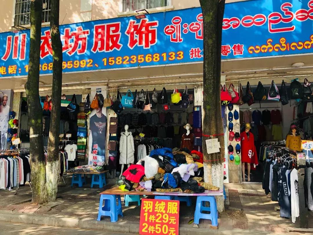 来姐告口岸体验一把非一般的跨境“网”商