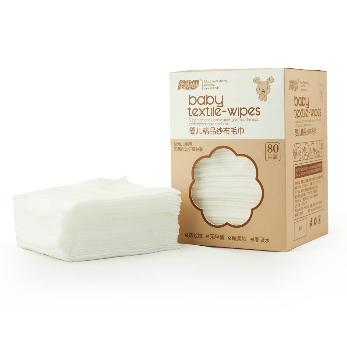 好用的母婴产品清单,你买过的最好用的母婴用品是什么