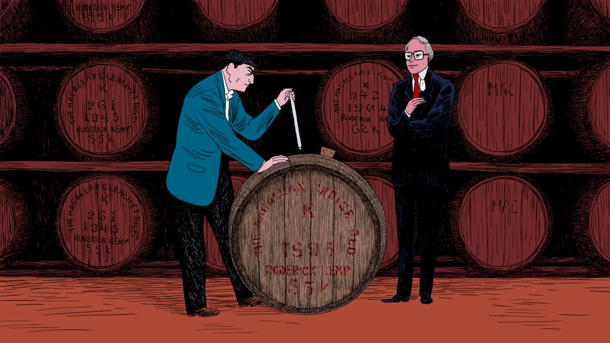 麦卡伦探索系列,麦卡伦黄金时代系列