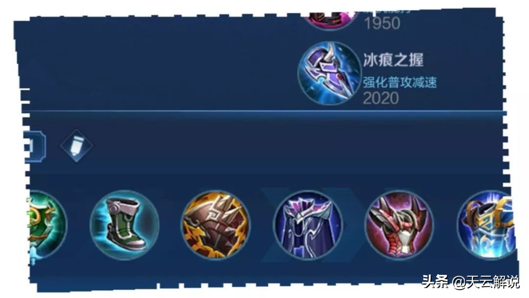 廉颇的坦克怎么样,廉颇最终还是辅助扛下了所有伤害