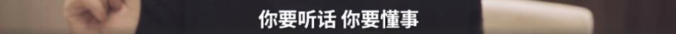 马思纯谈抑郁症的真实经历,马思纯抑郁症短片自曝是真的吗